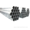 SUS201 304 Stainless Steel Round Pipe Tube